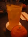 Cocktail at the Bar C