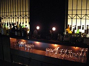 Bar J