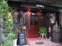 Bar Savoy Hommage.jpg