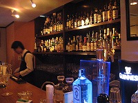s-Bar Sonora3.jpg