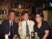 At the Bar「S」