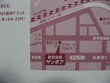s-IMG_7853.jpg