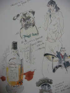 Mr Picasso's drawing