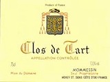 Clos de Tart ラベル