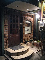 sa-Bar Savoy Osaka.jpg