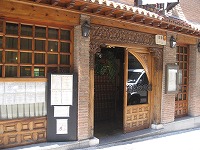 s-IMG_9433.jpg