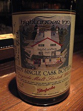 Glefarclas：Highlander Inn Bottle2005