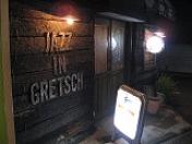 Jazz Bar Gretsch