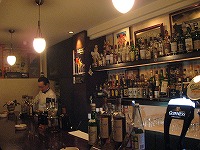 Morita Bar