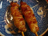 皮