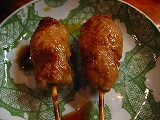 つくね