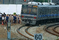 JR Takarazuka Line at The Scene