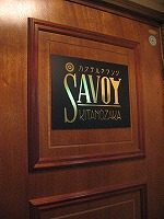 s-Savoy.jpg