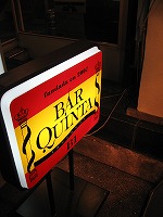 Bar Quinta6