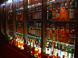 Vintage Whisky of Bar Kimura