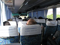 s-IMG_5760.jpg