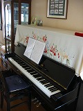 The Piano for Urankanro