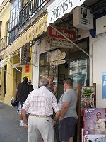 s-IMG_9572.jpg