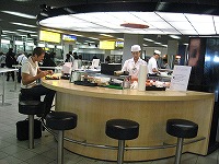 Sushi Bar