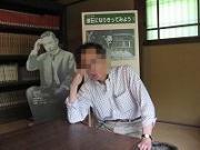 漱石・執筆の間で