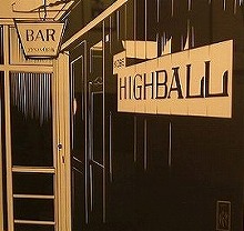 s-Kobe Highball.jpg