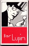 Lupinのマッチ