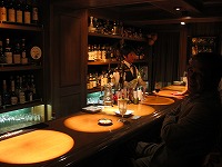 Bar Savoy Kitanozaka
