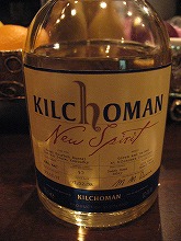 Kilchoman New Spirits