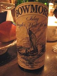 Sherriff's Bowmore