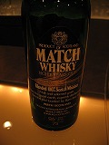 Match Whisky