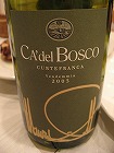 White Wine at Il Cipresso