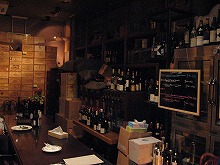 s-Wine Cellerヤマモト.jpg