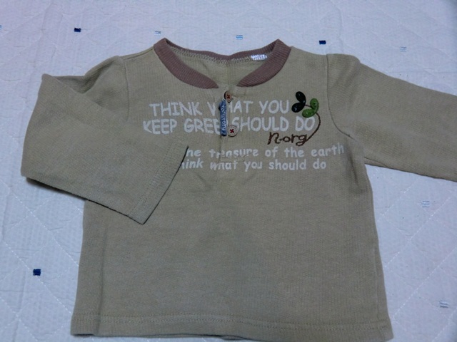 ３．naturorgトレーナー