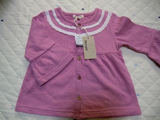 seeraphカーデ７分丈