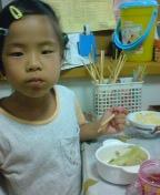 １７日ごはん３