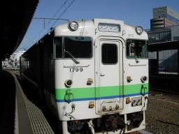 函館駅