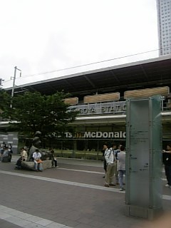 名古屋駅