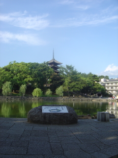 五重塔