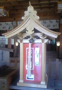ぴんぽーんなおみくじ