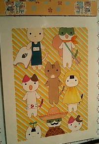 ゆずてん展示物９