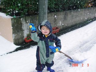 雪かき大変なんだよ