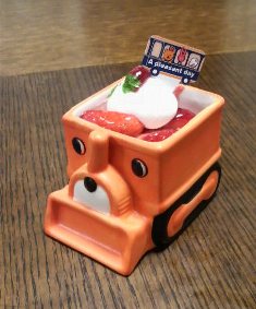 ヨコヤマのこどもの日プリン