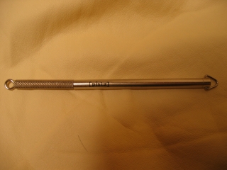 クイックノッター