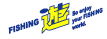 フィッシング游