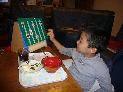 食事用スタンド ・夕食・おかわり小１.JPG