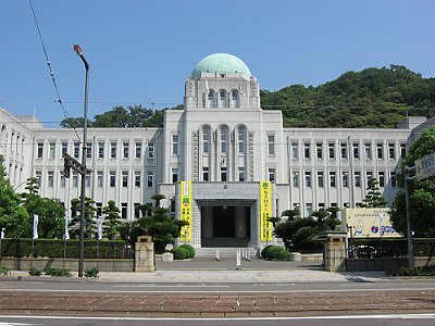 愛媛県庁 スタンプラリー Hug育(はぐはぐ) 育児は育自 楽天ブログ