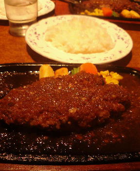 グリルミヤザキ　和風ハンバーグ