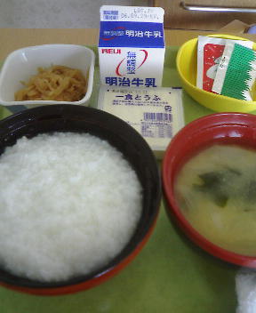 9月22日　朝ごはん