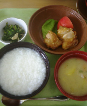 9月22日昼ごはん