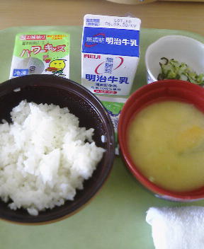 9月23日　朝ごはん